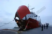 Судно типа «Ро-Ро» на продажу