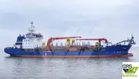 Земснаряд на продажу