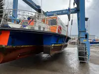 Круизное судно на продажу