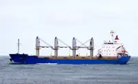 Балкер на продажу