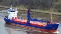 Балкер на продажу