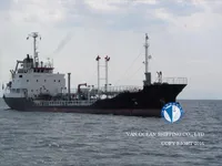 Нефтеналивной/химический танкер на продажу