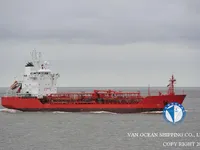 Нефтеналивной/химический танкер на продажу