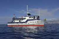 Многоцелевой на продажу