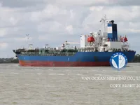 Нефтеналивной/химический танкер на продажу