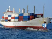 Рефрижераторное судно на продажу