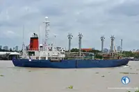 Рефрижераторное судно на продажу