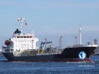 Нефтеналивной/химический танкер на продажу