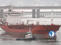Нефтеналивной/химический танкер на продажу