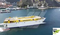Ro-Ro ship на продажу