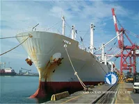 Рефрижераторное судно на продажу