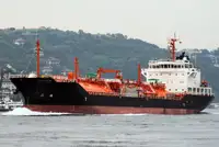 Oil/Chemical tanker на продажу