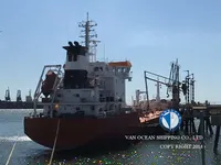Нефтеналивной/химический танкер на продажу