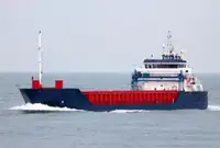 Балкер на продажу