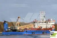 Сухогруз на продажу