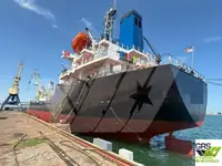 Сухогруз на продажу