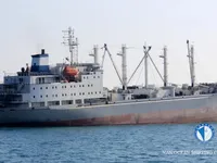 Рефрижераторное судно на продажу