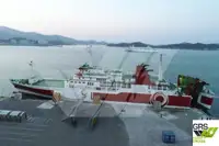 Ro-Ro ship на продажу