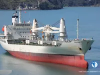 Рефрижераторное судно на продажу