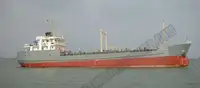 Нефтеналивной/химический танкер на продажу