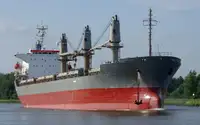Балкер на продажу