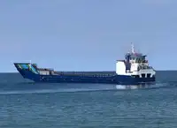 Балкер на продажу
