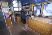 Trawler на продажу