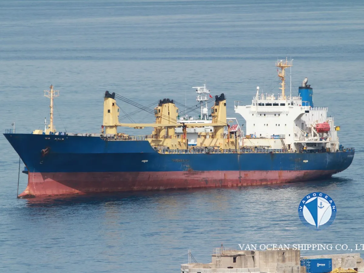 Рефрижераторное судно на продажу