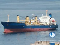Рефрижераторное судно на продажу