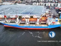 Рефрижераторное судно на продажу