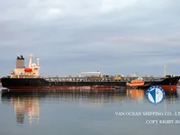 Нефтеналивной/химический танкер на продажу
