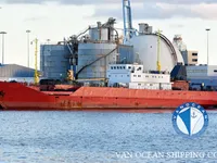 Рефрижераторное судно на продажу