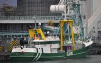 Быстроходное судно снабжения (FSV) на продажу
