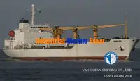 Рефрижераторное судно на продажу