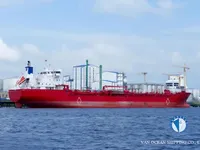 Нефтеналивной/химический танкер на продажу