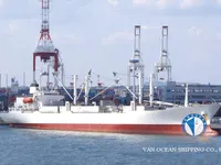 Рефрижераторное судно на продажу