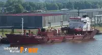 Oil/Chemical tanker на продажу
