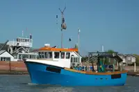 Рабочие суда на продажу