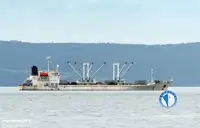 Рефрижераторное судно на продажу