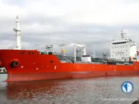 Нефтеналивной/химический танкер на продажу