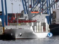 Рефрижераторное судно на продажу