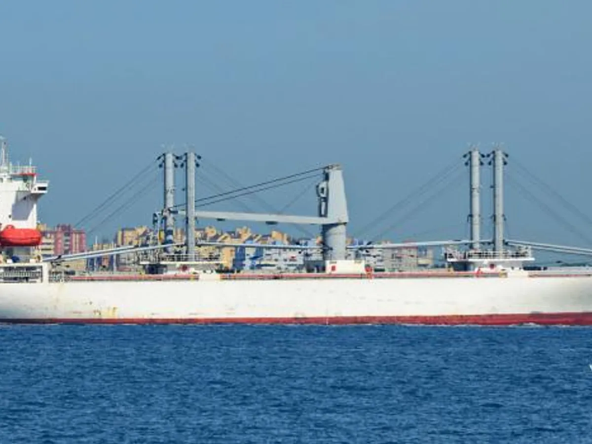 Рефрижераторное судно на продажу