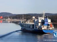 Рефрижераторное судно на продажу
