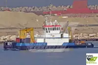 Рабочие суда на продажу