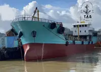 Oil/Chemical tanker на продажу