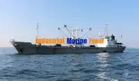 Рефрижераторное судно на продажу
