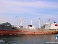 Рефрижераторное судно на продажу