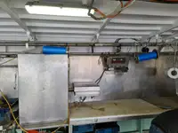 Яружный траулер на продажу