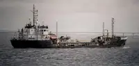 Дноуглубитель на продажу