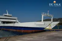 Паром на продажу
